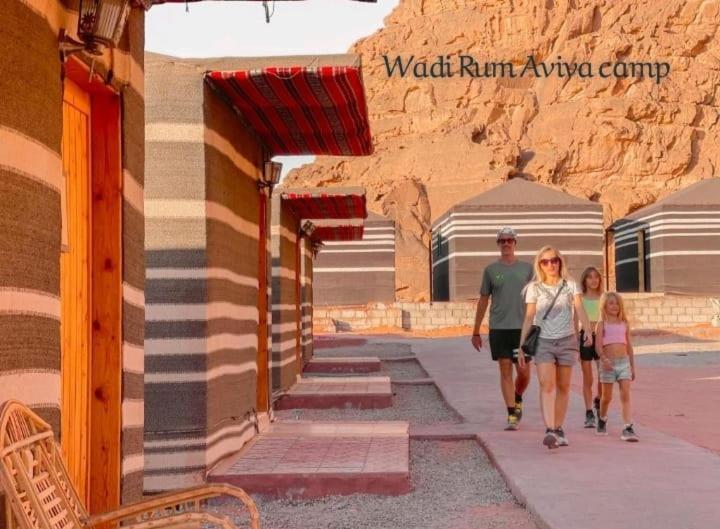 Wadi Rum Aviva Camp Exterior photo